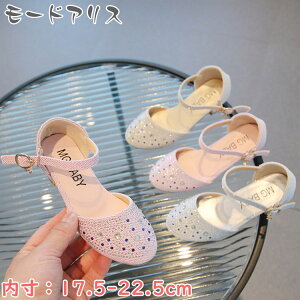 tH[}V[Y ̎q qC w [q[ ₷ }WbNe[v [Jbg LL  lC t   킢 ʊw ܎O  Ǝ w 