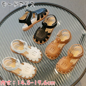 T_ ̎q lC  ₷ w T_ 킢 qC U[ y^R q w ct q ǂ  13.5-18cm ubN uE zCg AEghA W