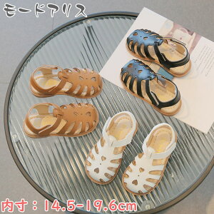 T_ ̎q q lC  ₷ T_ 킢 qC U[ y^R w w ct q ǂ  13.5-18cm ubN uE zCg AEghA W