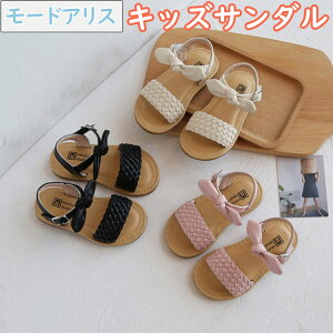ベビー サンダル おしゃれの人気商品 通販 価格比較 価格 Com
