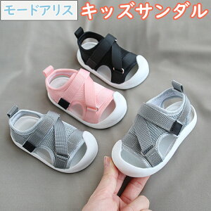 X|[cT_ xr[ ̎q j̎q q qC lC  ₷ w T_ 킢 U[ y^R w ct ǂ  12-15.5cm ubN AEghA W