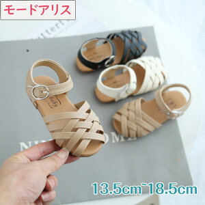 幼稚園 履きやすい 靴 キッズサンダルの人気商品 通販 価格比較 価格 Com 幼稚園 履きやすい 靴 キッズサンダルの人気商品 通販 価格比較 価格 Com
