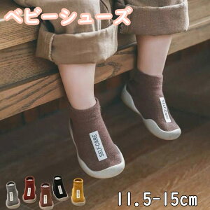 xr[V[Y 킢 xr[C t@[XgV[Y sKC 11.5cm-15cm lC  ₷ ̎q j̎q  j ʋC t@[XgV[Y y ɂȂ S S qp V