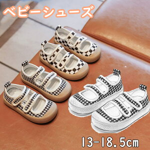 LbY YbNC }WbNe[v s͗l 璹iq y ɂȂ S S qp qC 13-18.5CM Xj[J[ ̎q j̎q  q lC  ₷ w 킢 qC 