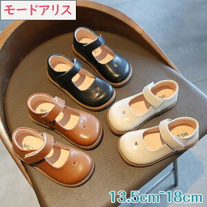 tH[}V[Y ̎q 킢 qC xr[V[Y [Jbg zCg ubN uE    ʊw ܎O  Ǝ w ₷ w 킢 q