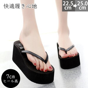 T_ fB[X ubN r[`T_ ̎q gOT_ T_ y^R [V[Y Xbp ėp  ][g v[ C  ₷ ɂȂ q[