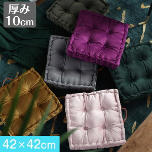 zc NbV 42x42cm  tANbV  K NbV 傫 zc  CX tA NbV 傫 zc 킢 NbV ݑ ӂӂ e[N t