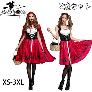 yzNX}X RXv Ԃ T^ NX}X RXvNX}X ߑ Ԃ 傫TCY RX`[ p s[X l Halloween Cxg p[eB[ 