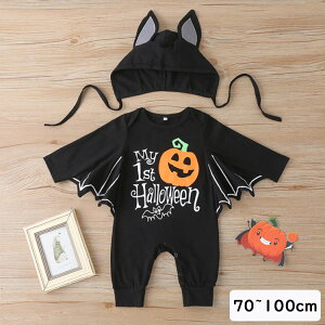 【送料無料】ベビー コスプレ衣装 幼児 男女児兼用 女の子 男の子 かわいい クリスマス衣装 蝙蝠 コウモリ 赤ちゃん オールインワン 悪魔 パーカー ジャージ 長袖 スウェット 帽子付き 撮影