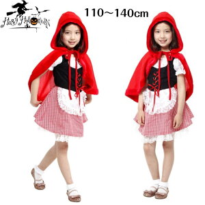 NX}X RXv Ԃ ̎q q T^ NX}X RXvNX}X ߑ Ԃ RX`[ s[X Halloween Cxg p[eB[  w YN VN }