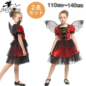 NX}Xߑ ̎q  RXvߑ eBJ[x  ޏ GWF tFA[  LbY RX`[ Ԃ̗d ϑ    킢 qǂ p[eB[ o Xe