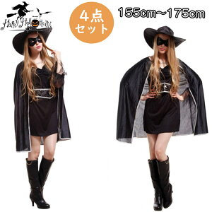 yzNX}X   RXv fB[X ߑ NX}XRXv  IV RX`[  lp o NC[ RXvߑ 킢  Zbg s[X }