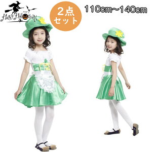 yzNX}XRXv d ޏ   Vg qp opCA RX`[RXv ̎q nEC  nEB[ NX}Xߑ NX}XRX`[ s