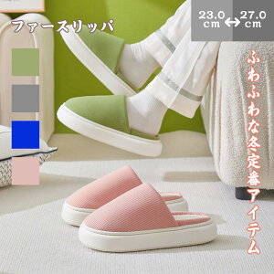 y~VzyzzXbp fB[X  Y [V[Y 􂦂 t@[Xbp ӂӂ  킢 g tt ~  ~ v[g Mtg