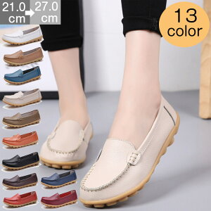 yzJV pvX fB[X t ɂȂ ₷ 22-27cm [q[ ؂ [t@[ tbg  _炩 fB[X RtH[gV[Y [t@[ 