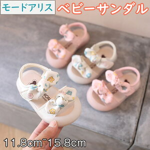 yzxr[T_ t@[XgV[Y  ̎q q LbY T_ LbYV[Y y ʋC o ʉ ʊw ₷ t y s ₷ y T_ 