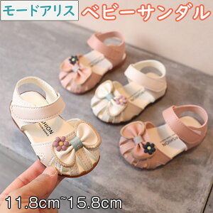 yzxr[T_ t@[XgV[Y  ̎q q LbY T_ LbYV[Y y ʋC o ʉ ʊw ₷ t y s ₷ y T_ 