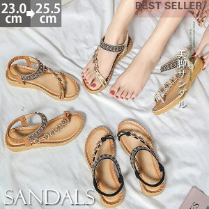 r[`T_ fB[X  ԕ gOT_ ₷ q[ C ̎q W[p ^Ep p Sn  킢 y ~   r[T r[`Ob