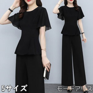 ZbgAbv pc ItBXJWA OL ʋ ꂢ i 50 40 30 ~ZX fB[X  t H~  tH[} Zj[X[c e e   }}X[c 