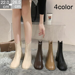 Xgb`u[c V[gu[c fB[X T}[u[c Ȃ u[c T}[u[c C IV GKg ubN L uE x[W 5cmq[ `L[q[ nCq