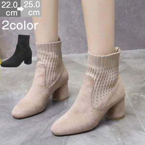 \bNXu[c V[gu[c fB[X XG[hu[eB `L[q[ [q[ TChSA q[ ANu[c TChWbv y ɂȂ 22.5 24.5 25.0 V[gu[c l