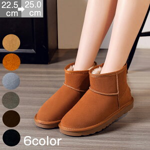 yzfB[X [gu[c V[gu[c u[c jZbNX EhgD 傫TCY TCY {Au[c t@[u[c  ubN {A tbgq[ ɂ