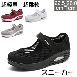 X|[cV[Y jOV[Y Xj[J[ fB[X  V[Y RtH[gV[Y EH[LO ^C   O[ bh ₷ C Ȃ 킢 r 