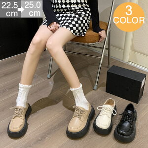 IbNXtH[h fB[X  [XAbv 4cmq[ `L[q[ y ₷ vC Gi U[ v ɂȂ EhgD ubN x[W L 22.5~25cm