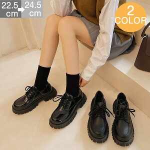 yzIbNXtH[h fB[X  [XAbv 3.5cmq[ `L[q[ y ₷ vC Gi U[ v ɂȂ EhgD ubN  22.5~25cm