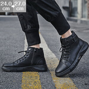 EH[LOV[Y Y JWA {v y ₷ I[V[Y ɂ  ~ 20 HC tC uh ~C l  ItBXJWA ČC  50 shoes 