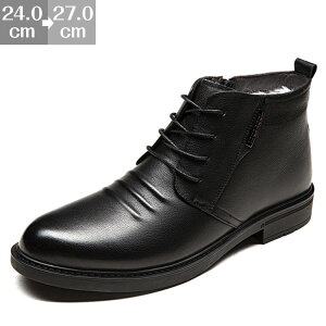 �y���������z�u�[�c �����Y �����Y�u�[�c ���v �h�� �}�E���e���u�[�c �҂ݏグ �R�C �V���[�g�u�[�c ���[�N�u�[�c ���[�g�� ���{�A �C �����Y�V���[�Y �j �n�C�J�b�g �X�j�[�J�[ �`���b�J