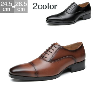 yz{v amC rWlXV[Y 28.5cm ubN uE TCY amC vC H YCЂ NXgbv Xg[g`bv rbg tH[}  A N