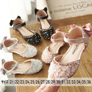 �y���������z�x�r�[�T���_�� �X�|�[�c�T���_�� �q�� �L�b�Y �T���_�� ���̎q 13.3cm-21.8cm ���킢�� �y�� �ʋC ���o���� �ʉ� �����₷�� �t�� �y�� �����₷�� �y�� �T���_�� �����₷�� �u��