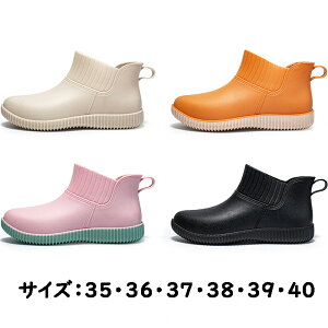 yzCV[Y CXj[J[ hXj[J[ fB[X ~J΍ JEꌓp Xj[J[ V[g Sh AEghAʋ rWlX ނ  Jp IW@