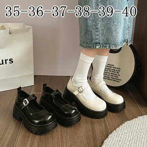 yz[t@[ fB[X [q[ ɂȂ ₷ Ȃ C^bZ pvX vC v  ʋ ʊw  jZbNX ubN x[W 22.5-25.5cm