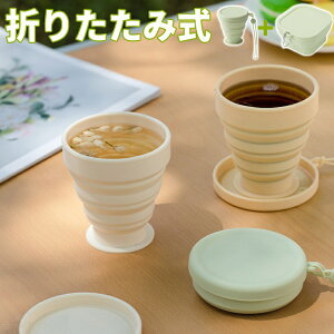 AEghA LvpH ܂肽ݎ gуJbv AEg RpNgJbv sp Lk\ hoJo[ ^ѕ֗ ONbLO oRp}OJbv Lvs ObY [