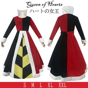  RXvߑ ̍ n[g̏  cosplay 핞 Cxg NX}X nEB Xe[W  Ղ RXvpߑ RX`[ ϐg ϑ w RXv s[