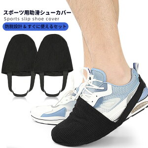 X|[cV[Jo[ V[Jo[ {EOV[Yp ~߃V[YJo[ X|[cp hEV[Jo[ t[TCY ubN |GXe PU tFgf K ֗