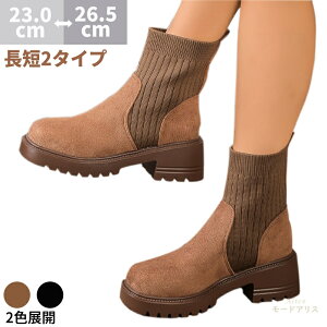 2025H~V ؍ t@bV \bNX u[c fB[X  6cmq[ jbg XG[h ʋC HC V[gu[c h  x?C JWA Vv  uE ₷ y 