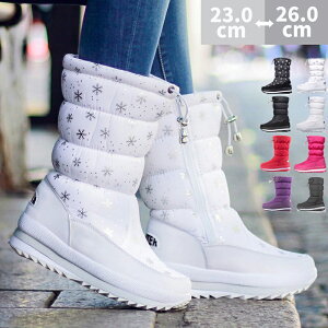 hu[c h h pu[c fB[X ӂӂѕz C\[ V[Y ~ ϋv ̓łS u[c hH hV[Y ghu[c yʃu[