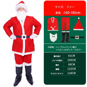 T^N[X RXv fB[X Y ̎q j̎q ߑ 3/5_Zbg q NX}X T^ RXv NX}X Ђ ߑ T^RX  LbY q RX`[ Xqt 