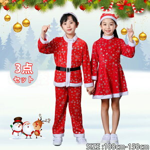 T^N[X NX}X ̎q j̎q ߑ3_Zbg RXv ߑ q RXv fB[X Y ߑ qNX} XRXvNX}X  q RX`[ Xqt 