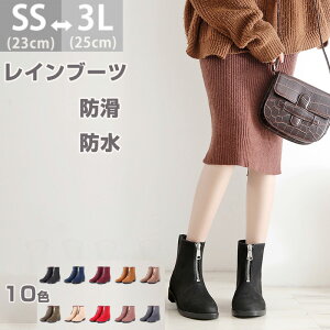 Cu[c fB[X V[g u[c 10F Jp h CV[Y t@Xi[ V[gu[c PVCf ~ JC  ʋ ʊw  r  ~ h  ₷ 