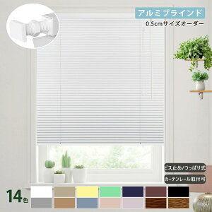 yP5{+120%OFFN[|zA~uCh uCh ς莮 J[e[ rX~ ؖڒ A~ uChJ[e OK  ՔM Ռ ϐ H 25 mm 14F uCh ^