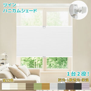 njJVF[h cC^Cv ς莮 njJXN[ R[hX v[cXN[ Ռ  ̌ fM h ۉJ[e I[_[TCY fMXN[ OK t