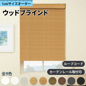 uCh ؐuCh EbhuCh I[_[ ؖ EbhuCh uChJ[e J[e[t ^ y VR  C 30`150cm `250cm 1Nۏ ȒP t