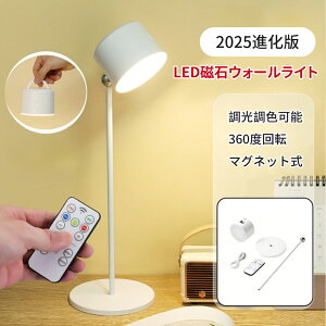 Cg LEDCg EH[Cgy&RtzuPbgCg [d }Olbg e2000mAh Ǌ|Ɩ Hsv Ɩv X|bgCg F X^hX^h 360°