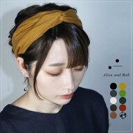 SWARM ヘアバンド ヘアターバン レディース オールシーズン 春夏秋冬 リネン 麻100% 幅広ヘアーバンド ベ…