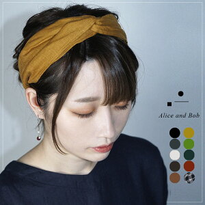 ヘアバンド 麻の人気商品 通販 価格比較 価格 Com