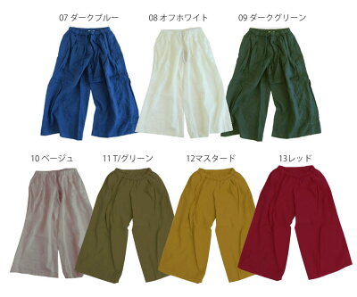 スカンツスカーチョパンツボトムスリネン100%